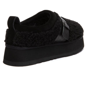 EverUgg Ultra Mini Maphie UGG slippers featuring soft, cozy fabric and a compact design, perfect for indoor comfort.
